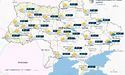 Прогноз погоди в Україні 26 березня 2024 року