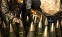 США планують передати Україні нову партію касетних боєприпасів, -ЗМІ