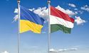 Угорщина не буде блокувати наступний транш військової допомоги ЄС Україні, — ЗМІ