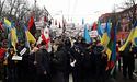 У Києві розпочався марш за імпічмент президента