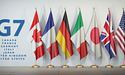 Лідери країн G7 на саміті в Німеччині обговорять відбудову України