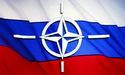 НАТО і Росія відновили "гарячу" телефонну лінію