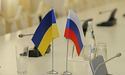 РФ починає процес денонсації низки угод з Україною