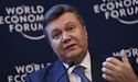 Янукович передумав їхати на економічний форум в Давос