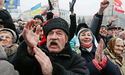 Януковича запросили на Майдан – «почути кожного»…