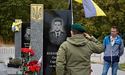 Прикордонники вшанували Євгенія Козловського у роковини загибелі