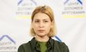 Україні необов’язково виконати вимоги Єврокомісії, щоб розпочати переговори про вступ до ЄС: заява