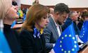 У Києві тепер є проспект Європейського Союзу