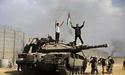 Армія Ізраїлю прорвала передову лінію оборони ХАМАС