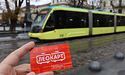 З 11 грудня оплата проїзду в трамваях Львова стане найвищою в Україні