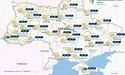 Прогноз погоди в Україні на 8 травня 2024 року