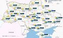 Прогноз погоди в Україні на добу 16 травня 2024 року