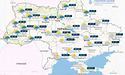 Прогноз погоди в Україні на 7 лютого 2024 року