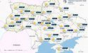 Прогноз погоди по Україні на 1 березня 2024 року