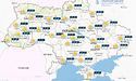 Прогноз погоди в Україні на 31 січня 2024 року