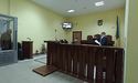 Під час судового засідання оприлюднили телефонну розмову Косторного з його російським куратором