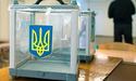 Вибори Президента України: у Кремлі розробляють стратегію впливу для перемоги проросійського кандидата