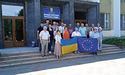 У Жидачеві стяг Євросоюзу підняли поряд з українським