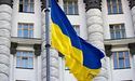 Україна закликала Росію вивести війська та виконати Женевські домовленості