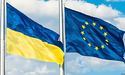Єврокомісія внесла пропозиції про скасування віз українцям