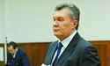 «Як для досягнення потрібного Кремлю ефекту, ФСБ слабенько Януковича підготувала»