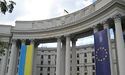 МЗС України звернулось до світу: "Не дамо терористам вивезти дітей-сиріт"