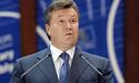 Суд дав дозвіл на затримання Януковича у справі про викрадення митрополита Драбинка