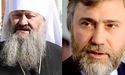 РНБО запровадила санкції проти священнослужителів упц мп, — ЗМІ
