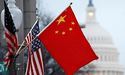 США запровадять нові обмеження проти Китаю, — Bloomberg