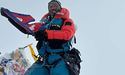 Альпініст із Непалу піднявся на Еверест 29-й раз