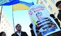 Януковичу згадали «викреслену» Свободу...