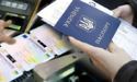 Українцям заборонять виїжджати до Росії за внутрішніми паспортами, – нардеп