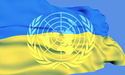 Україна стала непостійним членом Радбезу ООН