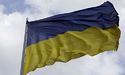 На Вінничині "кіборгу" дали 3 роки за "вкрадений" прапор України