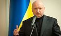 В РНБО заявили про втручання Росії у майбутні вибори в Україні