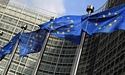 ЄС погодив надання Боснії та Герцеговині статусу кандидата на вступ у Євросоюз