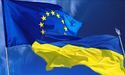 До 20 травня Україні надійде другий транш допомоги від ЄС
