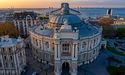Історичний центр Одеси включили до списку Всесвітньої спадщини під загрозою