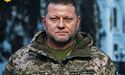«Генерал номер один Збройних сил України»