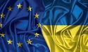 Європейський інвестиційний банк перерахував Україні додаткові 550 млн євро