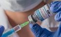 В Україні вакцинуватимуть додатковою дозою від COVID