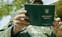 Чоловіків, які незаконно перетнули кордон, повертатимуть до України