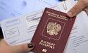 Відтепер росіяни платитимуть 80 євро за отримання візи на в'їзд до Болгарії