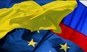 Єврокомісія пропонує Україні та Росії проміжний газовий контракт