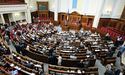 Рада закликала світ увести санкції проти російських суддів за заборону Меджлісу
