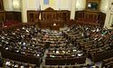 Українські депутати закликали парламент Ізраїлю визнати Голодомор геноцидом