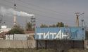 Окупаційна влада Криму хотіла приховати техногенні катастрофу на «Титані», — МінТОТ