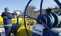 «Газпром» припинив постачання у Нідерланди