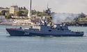 Український "Нептун" підбив російський фрегат, - ЗМІ