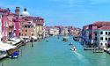 Гондоли у Венеції коштують, як у нас квартири у новобудовах